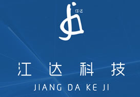 派臣簽約“重慶江達科技有限公司”提供電腦版、手機版網(wǎng)站建設(shè)、SEO優(yōu)化服務(wù)