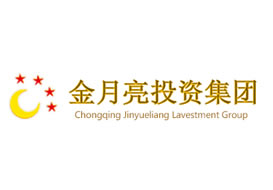 派臣簽約“重慶金月亮投資集團(tuán)”建中文電腦版、手機(jī)版官方網(wǎng)站