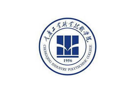 派臣簽約“重慶市工業(yè)?！苯ㄊ謾C(jī)網(wǎng)