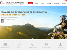 中國國際摩托車博覽會(huì)英文網(wǎng)站 正式上線